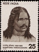 Dancers and Musicians