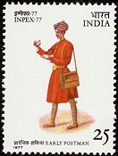 Pavapuri Temple
