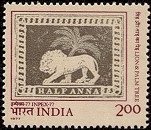 Pavapuri Temple