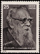 Dancers and Musicians